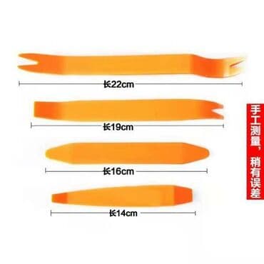 оборудование для диагностики автомобилей всех марок цена: Инструмент для разбора салона автомобиля. Цена указана оптовая (при — 2