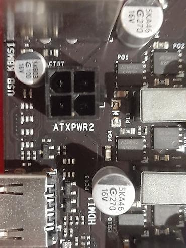 vega 8: Процессор, Б/у, AMD Ryzen 5, 6 ядер, Для ПК — 9