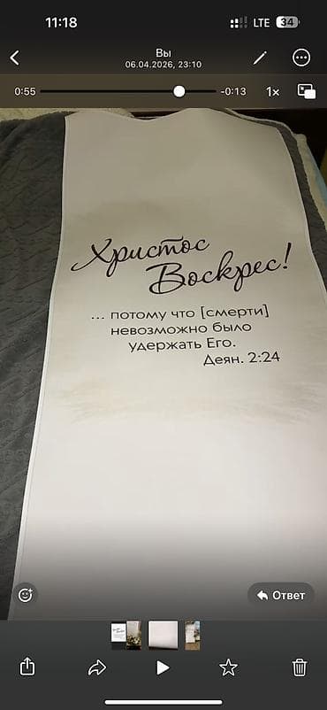цифровую фотолабораторию: Печать на фотобумаге больших фотографий Широкоформатная печать на — 3