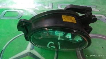 запчасти на микроволновку бишкек: Автозапчасти на заказ,авторазбор Бишкек,автозапчасти бу — 1