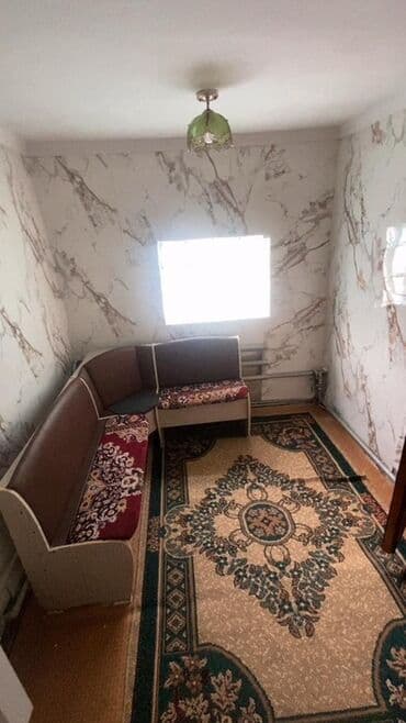 Үйдү ижарага алам: Сдаётся уютный 4-комнатный дом с центральными коммуникациями. Летом в — 6