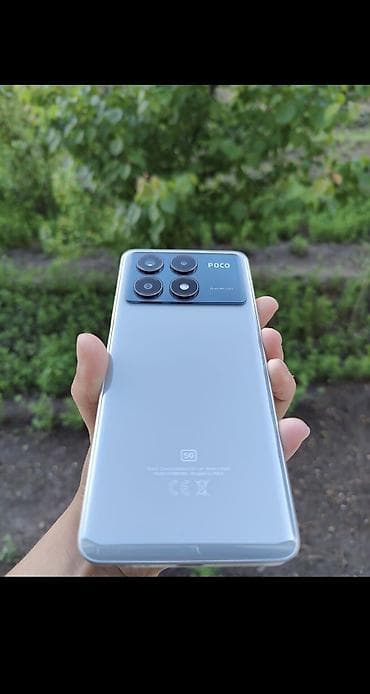 POCO X6 Pro 5G, модель 2311DRK48G Ключевые характеристики: - Память