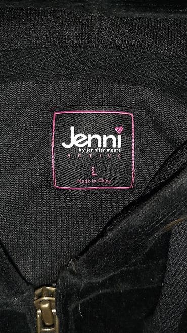 полезные вещи: Толстовка, Китай, L — 2