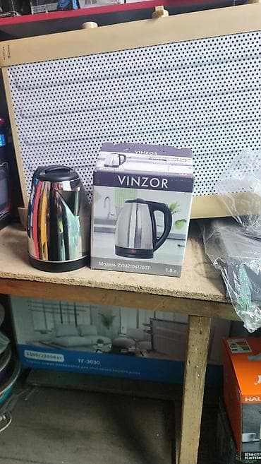 Казаны: ​Бренд: VINZOR ​Модель: ZYM ​Объем: 1.8 литра ​Корпус: Глянцевая — 2