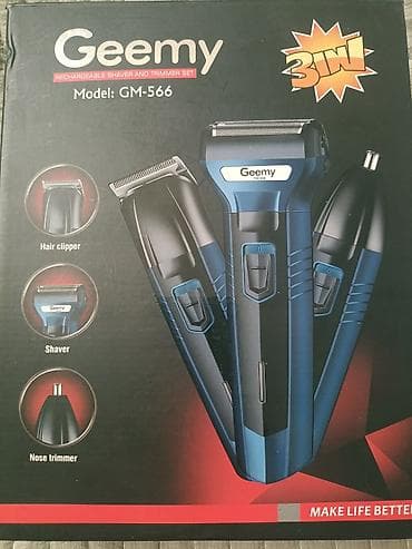 philips one blade: Geemy GM-566 — многофункциональный набор для личного ухода 3‑в‑1 — 2