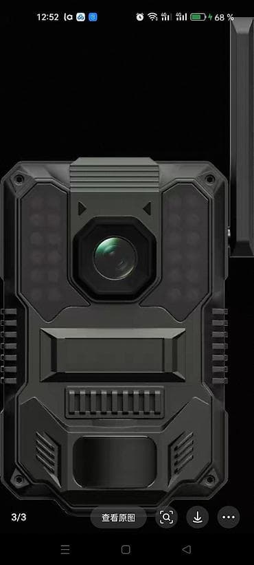 psp 2004: Фотоловушки разные — 7