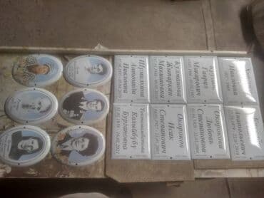 доски подставка для баннеров с дополнительными планками: Изготовление памятников, Изготовление оградок, Изготовление крестов | Гранит, Металл, Мрамор | Установка, Оформление — 12