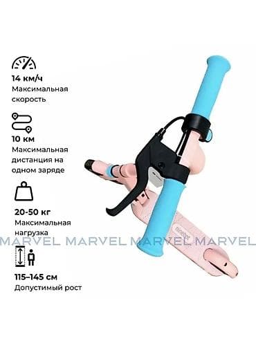 Спорт жана хобби: Электр самокат, Ninebot, Бөлүп төлөөсүз, Колдонулган, Өзү алып кетүү — 4