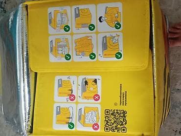 бал койнок: Рюкзак, Унисекс — 3