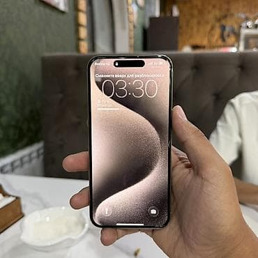 infamous second son: IPhone 15 Pro Max, титановый корпус, цвет Natural Titanium — 2