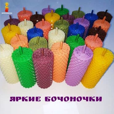 продаю свечи: Друзья, спешим порадовать, у нас новое поступление ярких цветов — 2