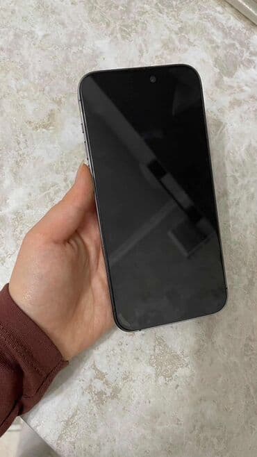 Скупка техники: IPhone 14 Pro Max, Б/у, 256 ГБ, Deep Purple, Коробка, 82 % — 2