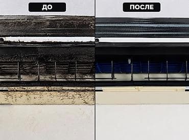 кондиционеры беко: Мы Climatezone занимаемся профессиональным обслуживанием всех видов — 2