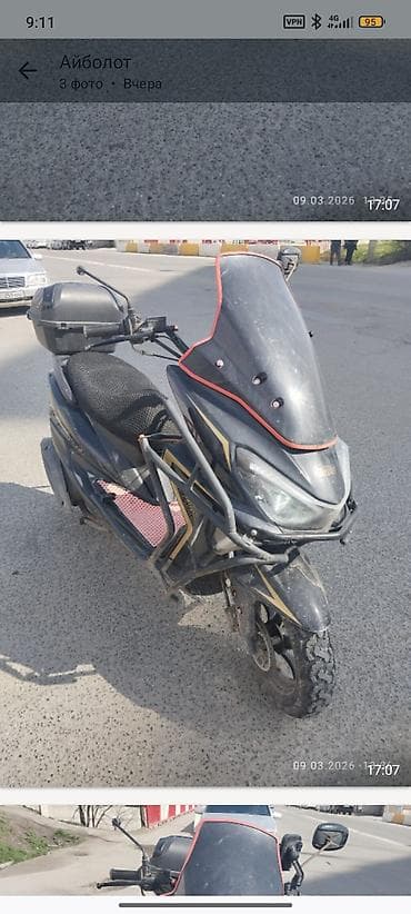 мото эндуро: Скутер/максискутер городской с тюнингом под туринг и легкое — 4