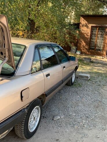 с связи с переездом: Audi 100: 1988 г., 2.3 л, Механика, Газ, Седан — 3