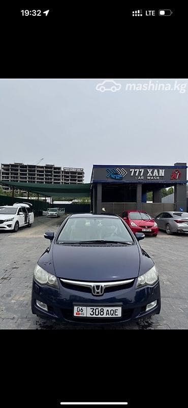 лобовой стекло фит: Honda Civic: 2008 г., 1.3 л, Автомат, Гибрид, Седан — 5