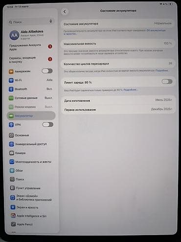 apple ipad pro 11: Планшет, Apple, память 256 ГБ, 13" - 14", 5G, Классический цвет - Черный — 4