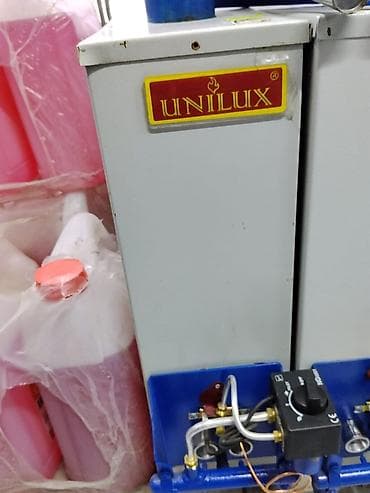 парагенераторы: Промышленный парогенератор UNILUX Описание: - Напольная — 1