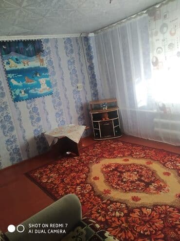 продаю дом восточный автовокзал: Үй, 100 кв. м, 4 бөлмө, Менчик ээси — 19