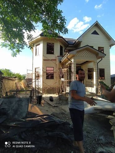 отделка фасада травертином: Фасадный декор | Жидкий травертин | Базальт Больше 6 лет опыта — 28