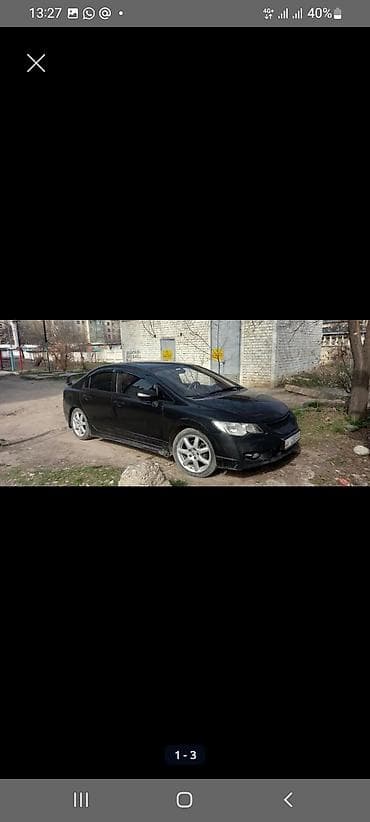 разбор хонда цивик: Honda Civic: 2006 г., 1.8 л, Механика, Бензин, Седан — 1