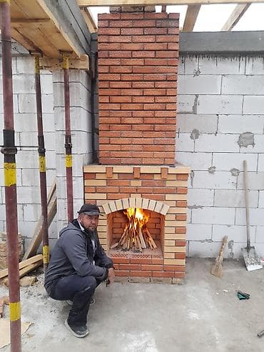 Көмүр: Мангал Классикалык — 6