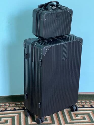 чемоданы цены бишкек: 4000 с — 1