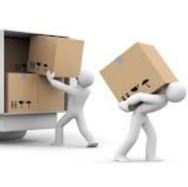 Грузчики, разнорабочие at lalafo.kg Грузчики, разнорабочие