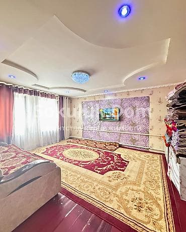 Недвижимость: 🏠Продается дом в с. Гавриловка 🟡 Комнаты: 4 🟡 Участок: 4 соток — 6
