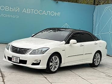 теплый ключи: Toyota Crown: 2008 г., 3.5 л, Автомат, Гибрид, Седан — 5