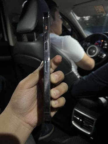 mate 30: IPhone 14 Pro Max, 256 ГБ, Deep Purple, 81 % — 3