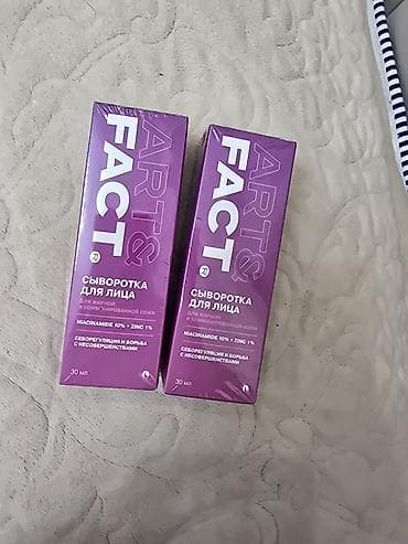 slim patch: 750 сом за 2 штукиART&FACT Сыворотка для лица с ниацинамидом 10% и — 1
