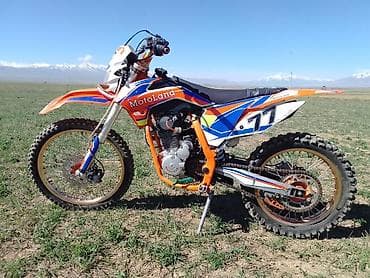 мотоциклы горные: Баасы болушу почти жаны - Класс: эндуро/кросс, одноцилиндровый — 4