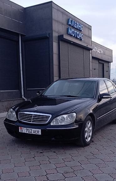 mc 2000: Mercedes-Benz C-Class: 2000 г., 4.3 л, Автомат, Бензин, Седан — 8