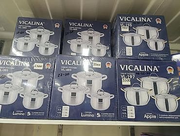 silver kitchen: Наборы посуды VICALINA (серии Lumina и Apple) - Материал: нержавеющая — 1
