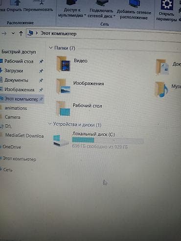 чистящие средства для ноутбуков: Для лёгких задач, Б/у — 4