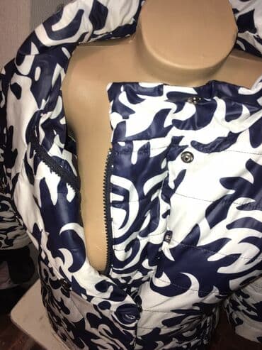 спортивное оборудование: Турция: Стильная фирменная дизайнерская курточка (Турецкий брэнд — 5