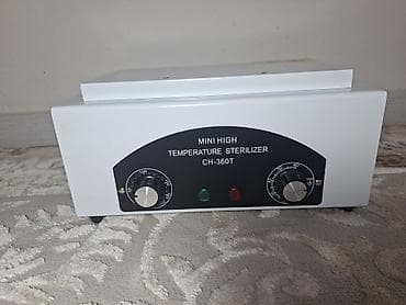 ниже: Сухожаровой стерилизатор Mini High Temperature Sterilizer CH-360T - — 2