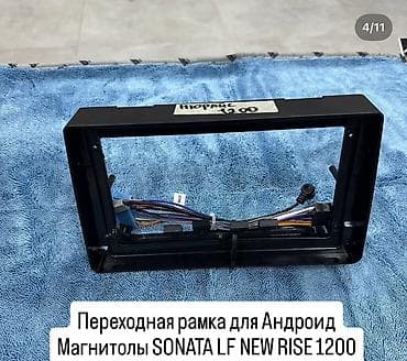 радар камри: Переходные рамки для установки Android-магнитол в автомобили Есть на — 7