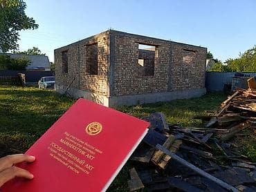 Кирпичный дом проект 9,10размер 5сотых красный книга суу кирген
