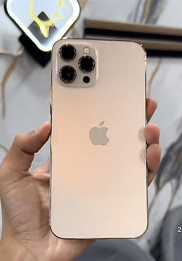 IPhone 12 Pro Max, Б/у, 256 ГБ, Золотой, 77 %