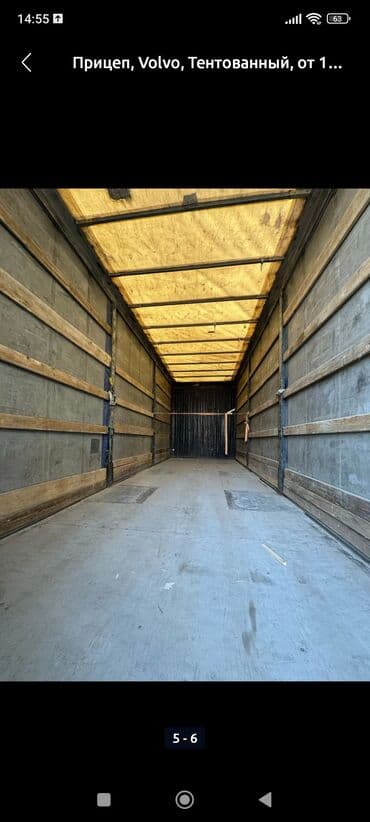 цены на машины бишкек: Прицеп, Тентованный, от 12 т, Б/у — 4