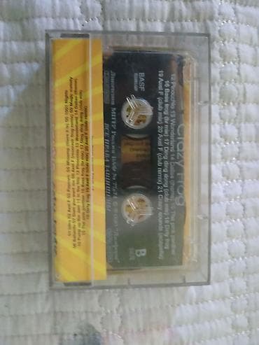 тайлак баатыр: Аудиокассета Crazy Frog – “Crazy Hits” - Формат: компакт-кассета (MC) — 2