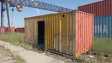 Продам 20- тонн под вулканизацию