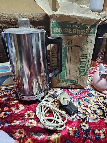 blender bottle: Кофеварка, кофемашина — 3