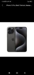 студийные манитор: IPhone 16 Pro Max, Жаңы, 256 ГБ, Black Titanium, Заряддоочу түзүлүш, Каптама, Кабель, 100 % — 3
