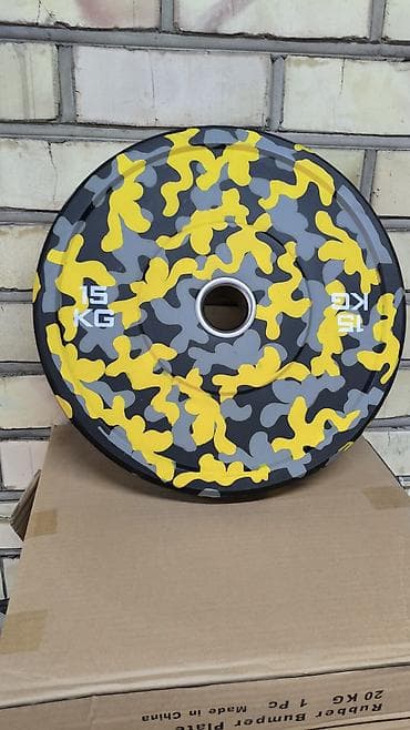 Спорт и отдых: Профессиональная беговая дорожка - Мощная электрическая беговая — 10