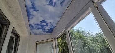 алюкобонд бишкек цена: Керме шыптар Жылтырак, Жылтырабаган, 3D потолоктор Кепилдиги, Акысыз консультация, Акысыз ченөө — 20