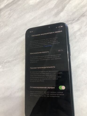 айфон 11 дешево: IPhone 11 Pro, 256 ГБ, Space Gray — 6
