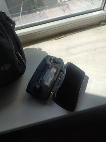 промышленная мясорубка бу: DJI Mavic Pro — 3